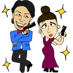 NO SE-MA , NO LIFE .3