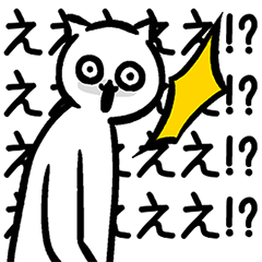 動く！ねこキャット