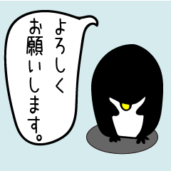 ぺんたー吹き出し編ー