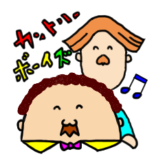 カントリーボーイズ