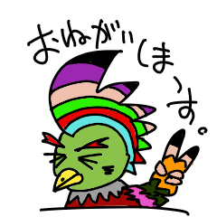 カラフルチキン 2