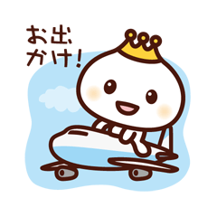 ティアラオニオンver3 お出かけ編