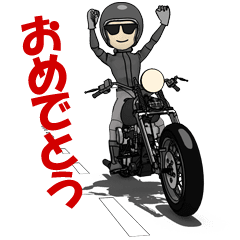 幸せ アメリカンバイク