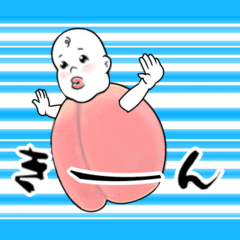 桃太郎スタンプ vo1