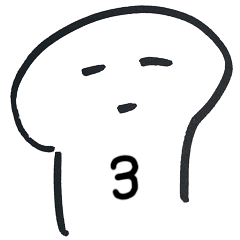 情緒不安定様 3