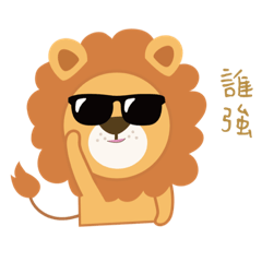 Annie_20201202121018