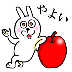 やよいちゃんが使うスタンプ