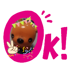 可愛い子鹿のひとりごと