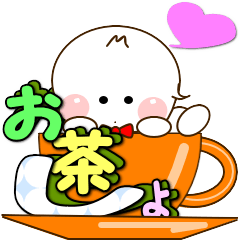 まるっとくん４