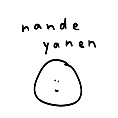 雑なスタンプ 関西弁ローマ字(改)