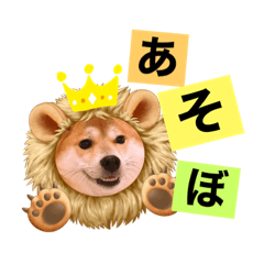 渾身のスタンプ vol.7