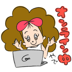 キャンベル〜大阪弁Ver.〜