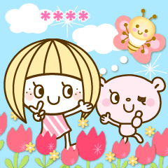 【あいさつ気づかい】❤お名前4文字カスタム