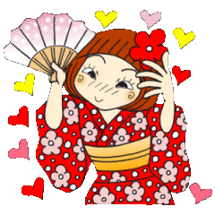 ひま子ちゃん１０３ 浴衣で今時流行り言葉