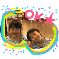 あんしょーちゃん