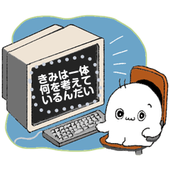 モチルスのメッセージスタンプ