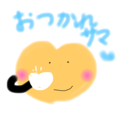 ハートさんの日常あいさつ