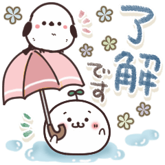 まるいやつらとトリさん☆夏・お天気
