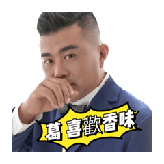 Meimei_20210604140830