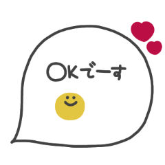 手書き◎吹き出し #5