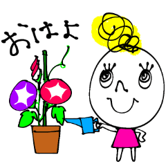 リーゼントちゃん〜夏♡あいさつきちんと!