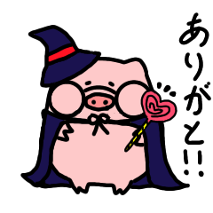 あいらぶっひー　オータム(2)