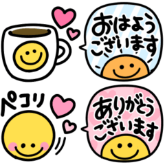 毎日スマイル☆カラフル吹き出し
