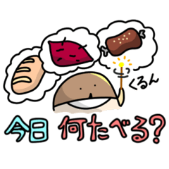 すずめ（チュン）の日常3