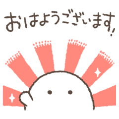 マシロくん（あいさつ！）