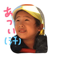 ちびっこあゆむ