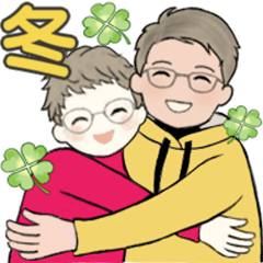 男性に使って欲しいスタンプ ☆ 冬の日常