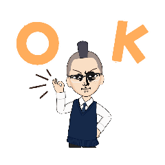 顔怖いけど良い奴スタンプ