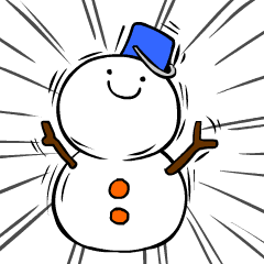 さけびたくてふるえる冬