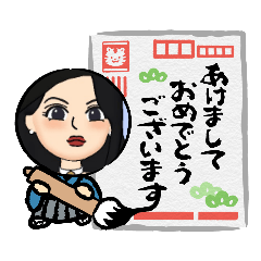 2022年新年の挨拶