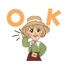 いつこのスタンプ