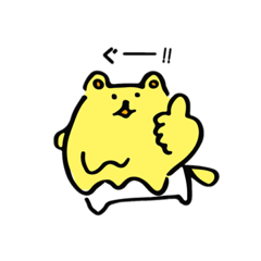 とろトロちゃん