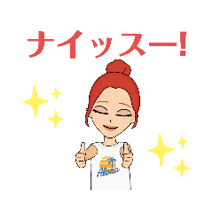 ロコのひとこと〜アロハ