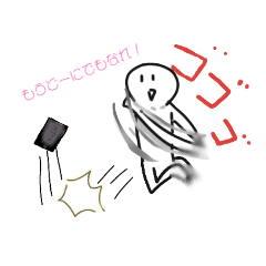 ゆきしろくん２！