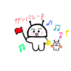 ペルちゃんの日常会話