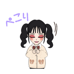 ツインテールGirl