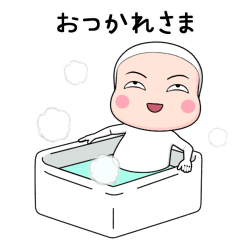 全身タイツちゃん。3【ポップアップ】