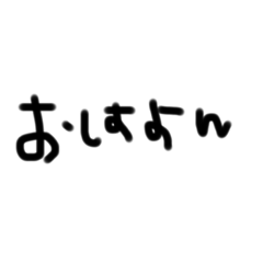 しんぷるがいちばん。