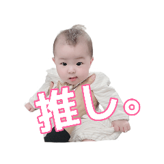 つうちゃんすたんぷ日常