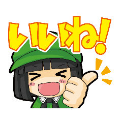 ばむとケオさんのすたんぷ