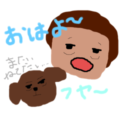 わんこととりっぴと女の子