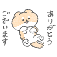 こんにちは、いぬです　全員集合