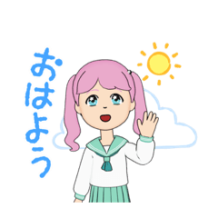 学校生活にご用心