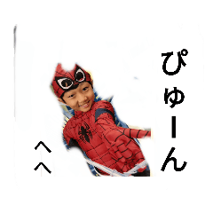 愉快な仲間たち happy friendss