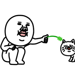 動く!うざいマン 36