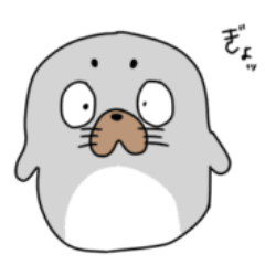 欲深いアザラシの曰常